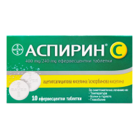 Аспирин С (400мг+240мг) №10 таблетки шипучие (Ацетилсалициловая к-та+Аскорбиновая к-та/Вит С)